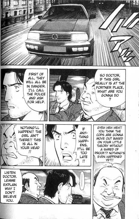 Read Monster En Manga Online