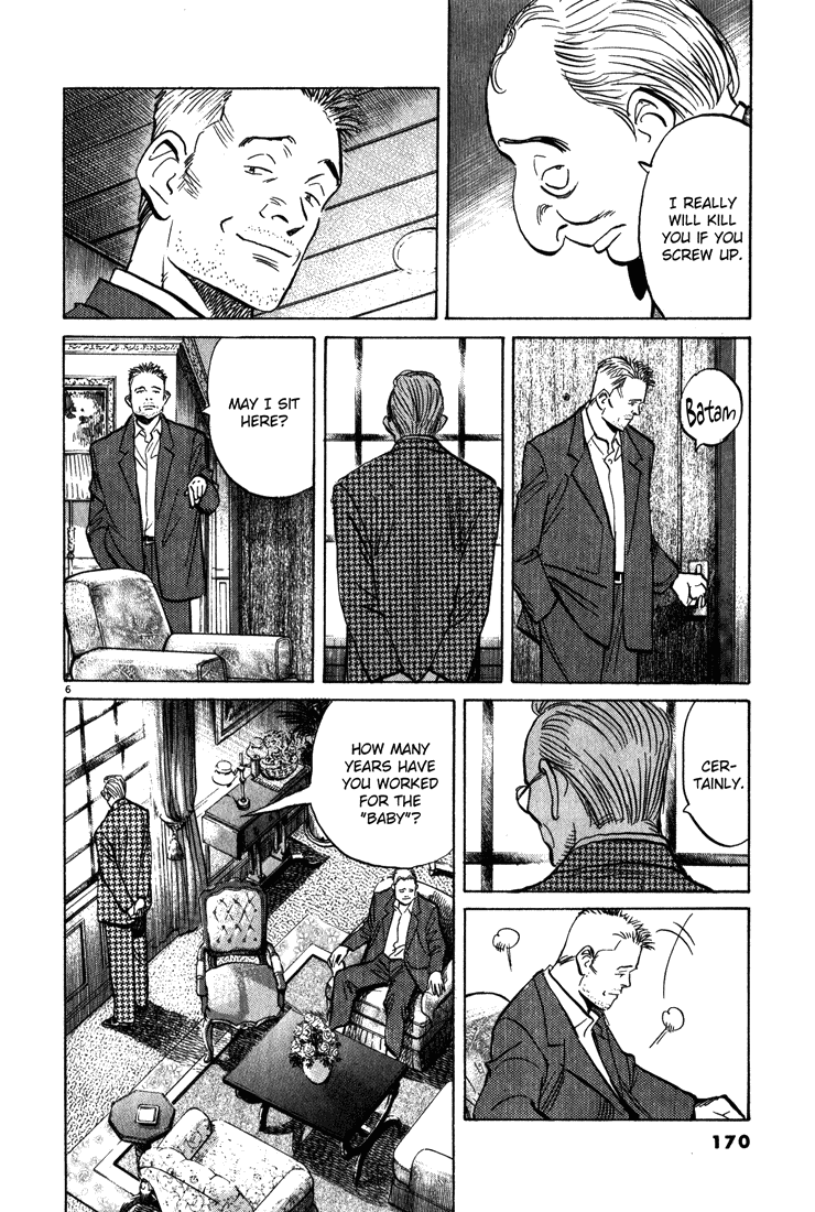 Read Monster En Manga Online