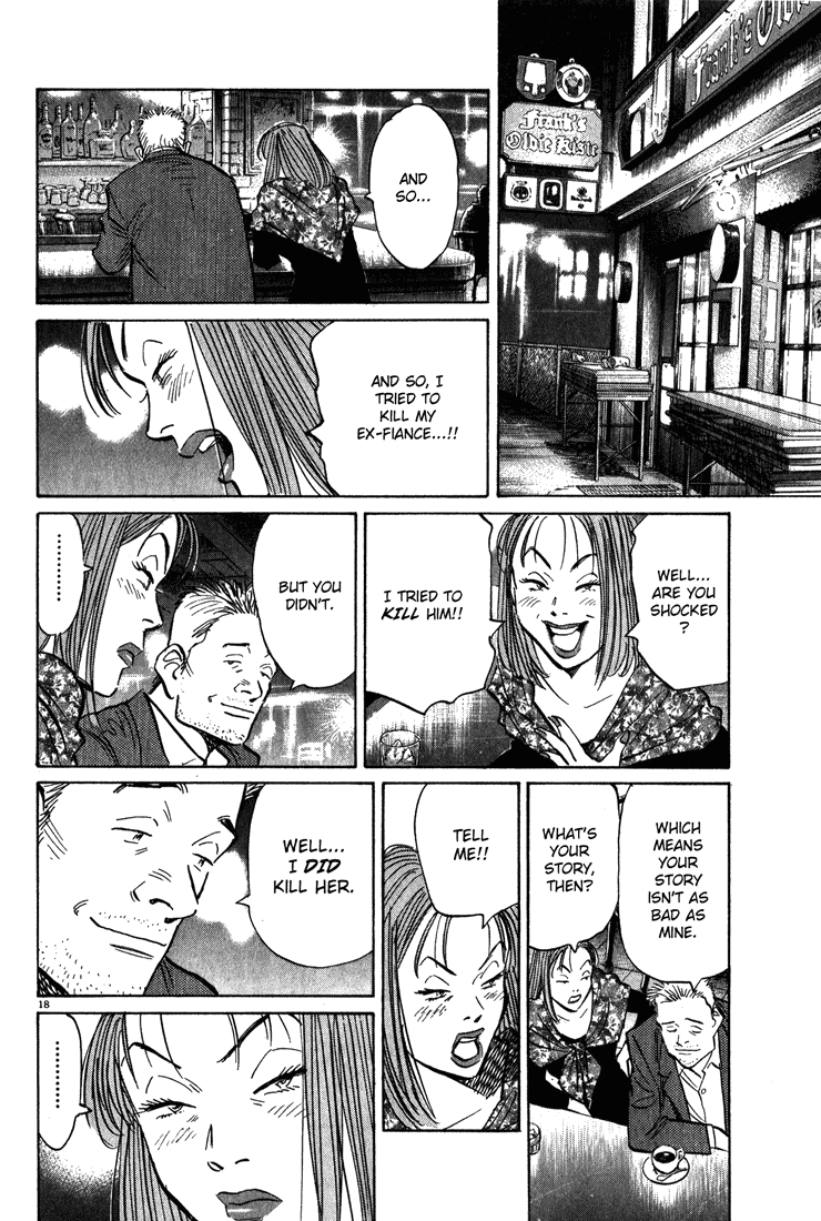 Read Monster En Manga Online