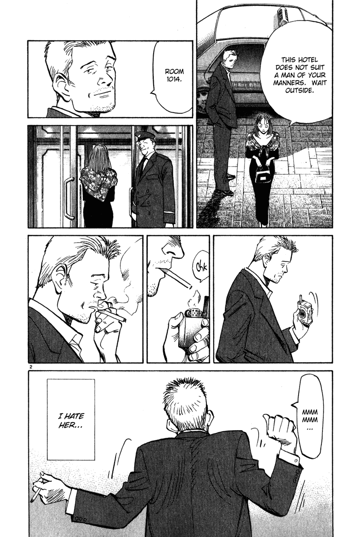 Read Monster En Manga Online