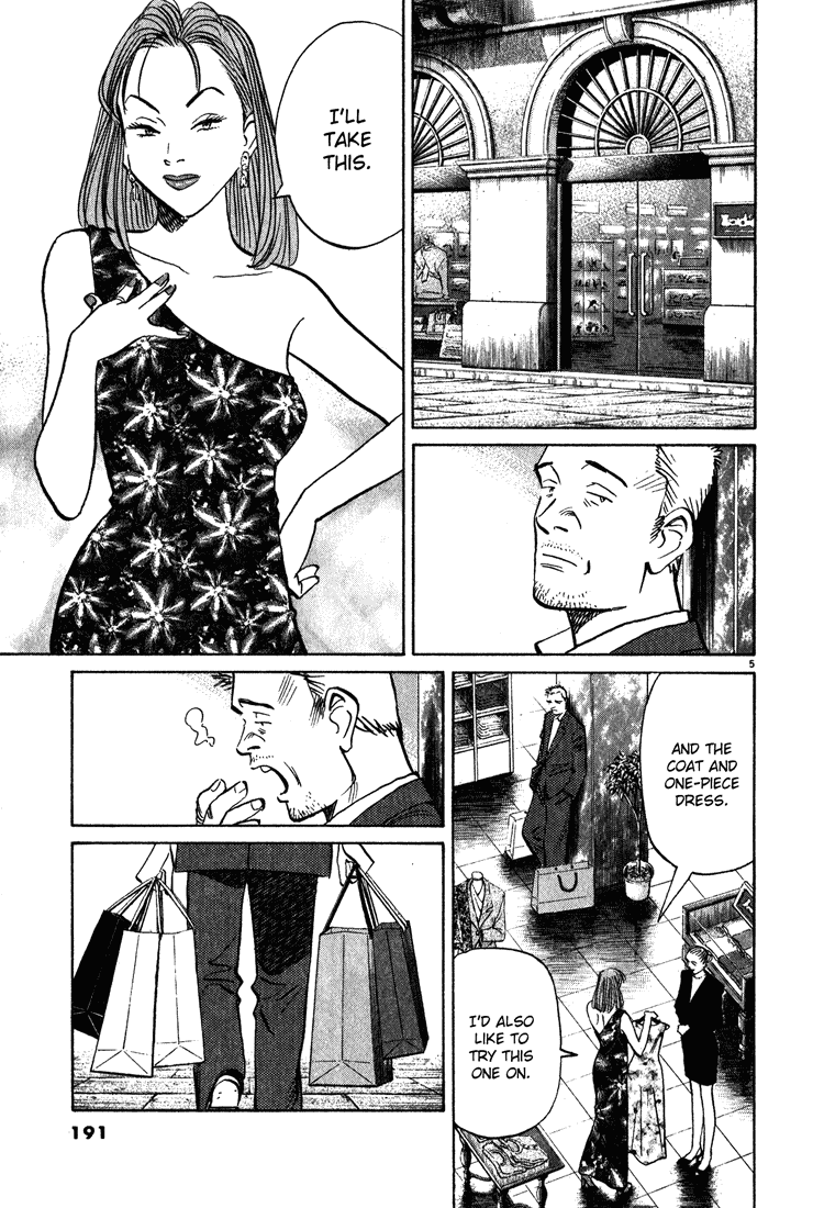 Read Monster En Manga Online