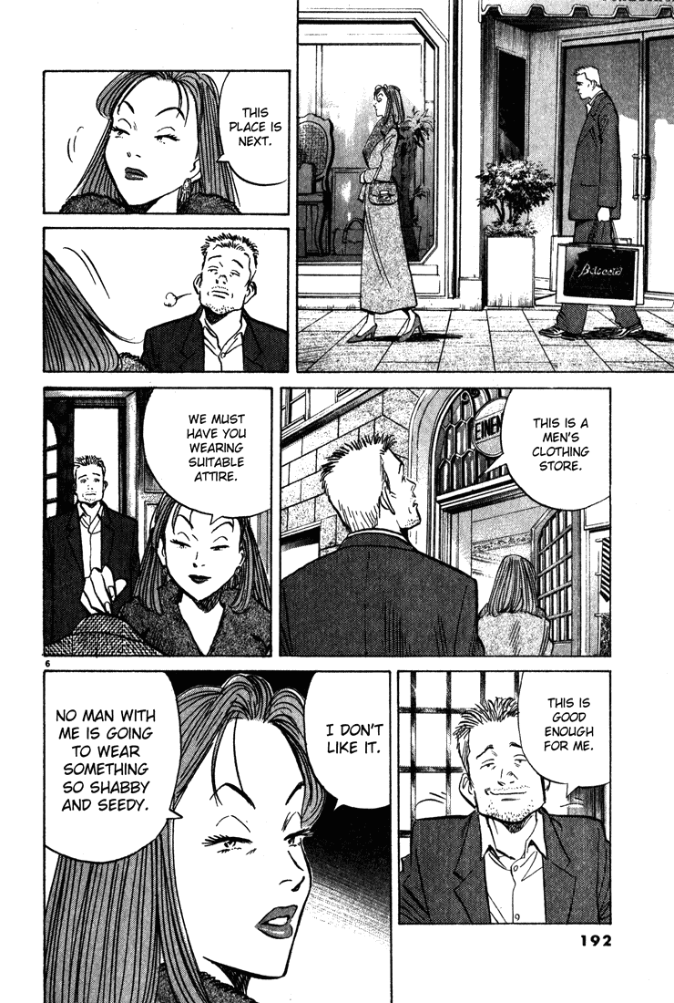 Read Monster En Manga Online
