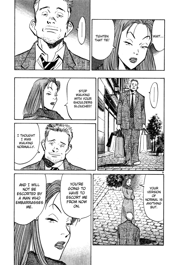 Read Monster En Manga Online