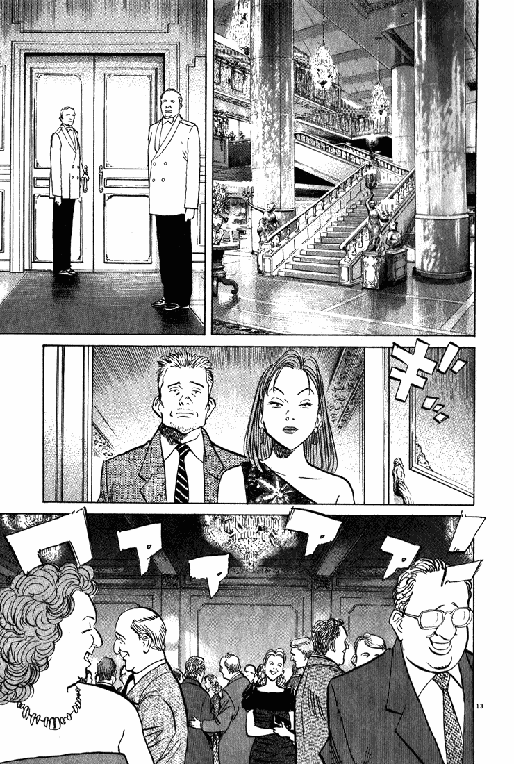 Read Monster En Manga Online