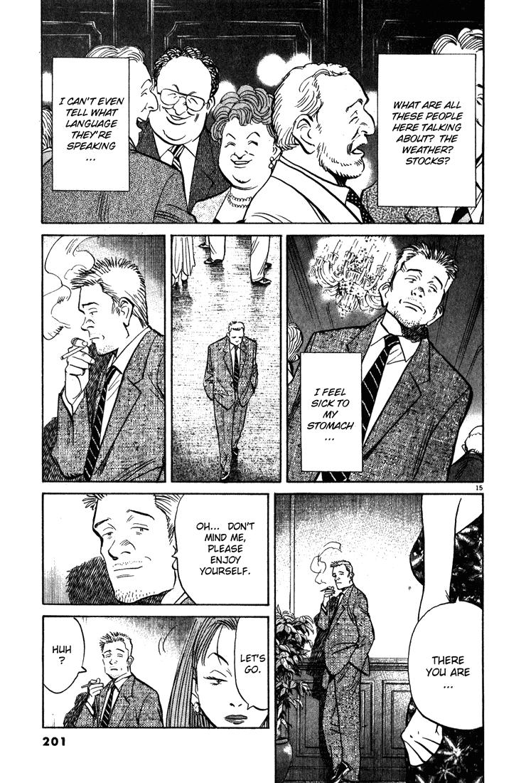 Read Monster En Manga Online