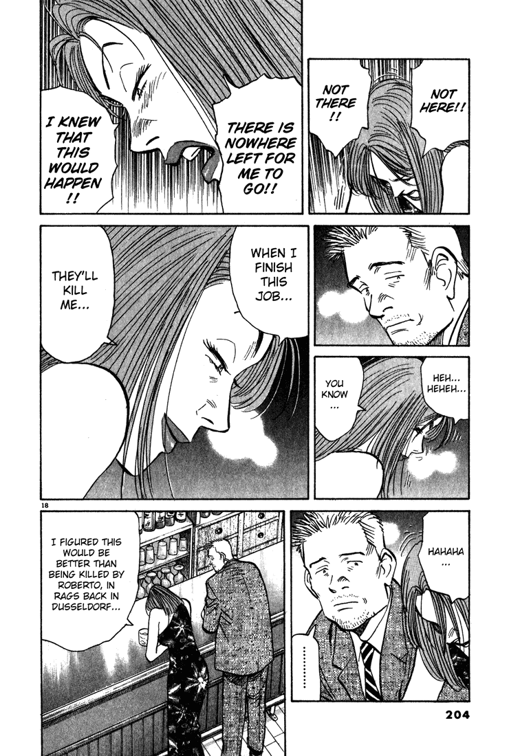 Read Monster En Manga Online