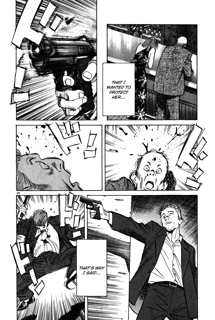 Read Monster En Manga Online