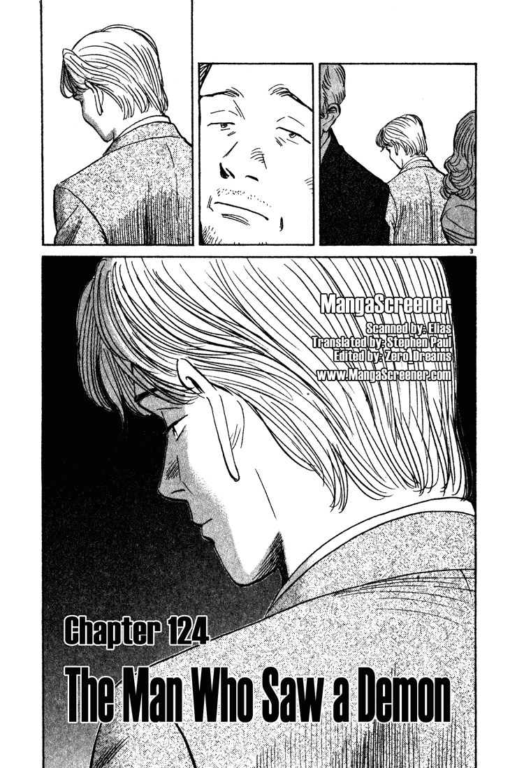 Read Monster En Manga Online