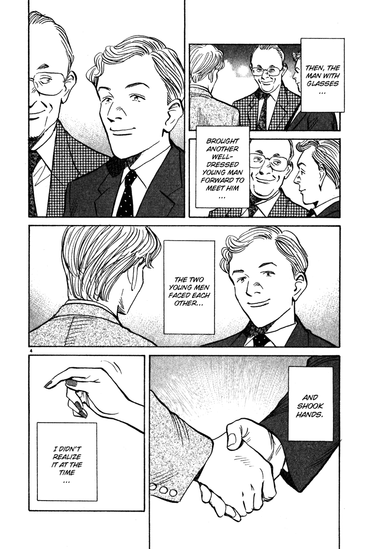 Read Monster En Manga Online