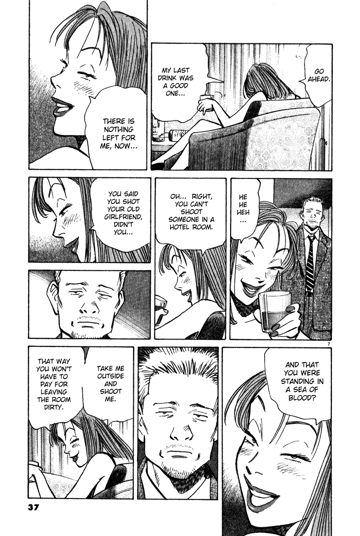 Read Monster En Manga Online
