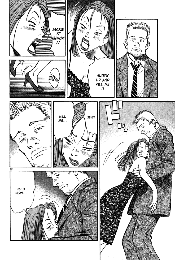 Read Monster En Manga Online