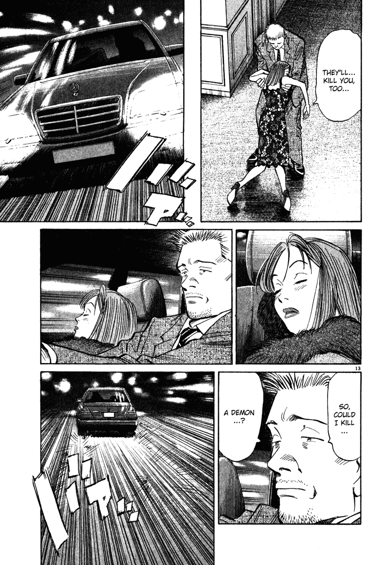 Read Monster En Manga Online