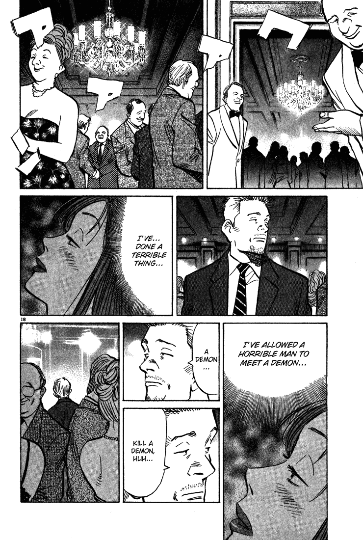 Read Monster En Manga Online