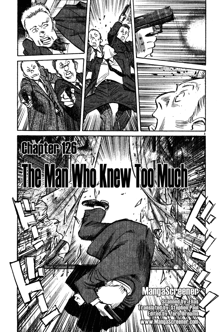 Read Monster En Manga Online
