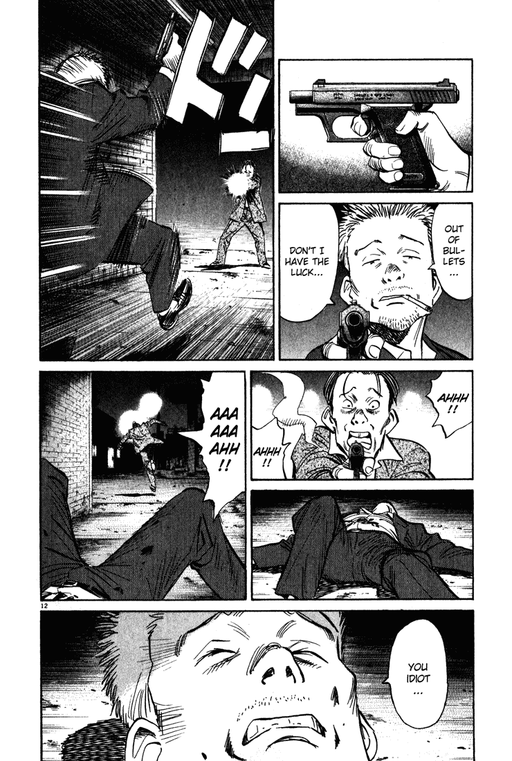 Read Monster En Manga Online