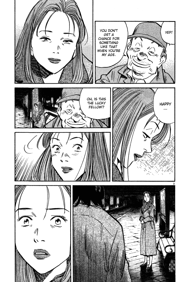 Read Monster En Manga Online