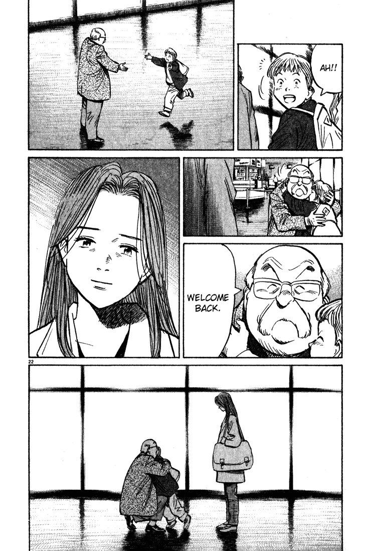 Read Monster En Manga Online