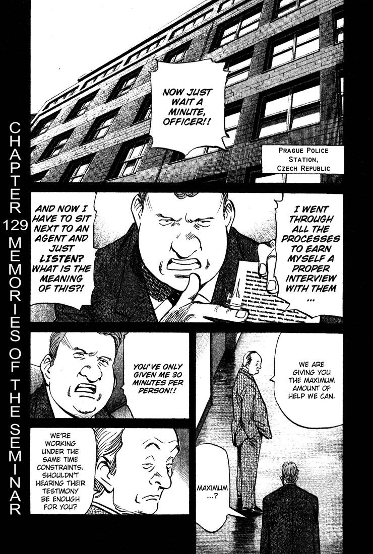 Read Monster En Manga Online