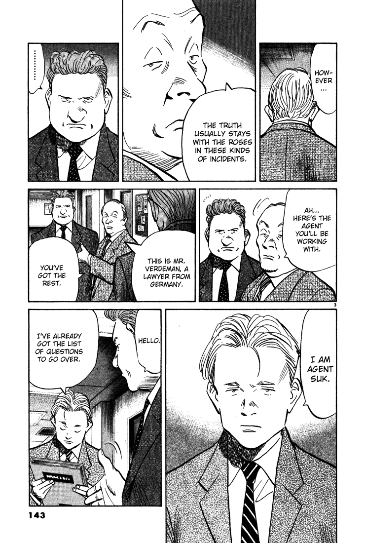 Read Monster En Manga Online