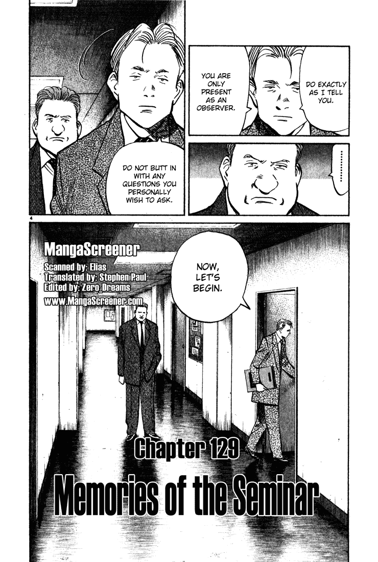 Read Monster En Manga Online