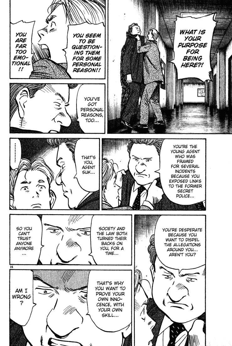 Read Monster En Manga Online