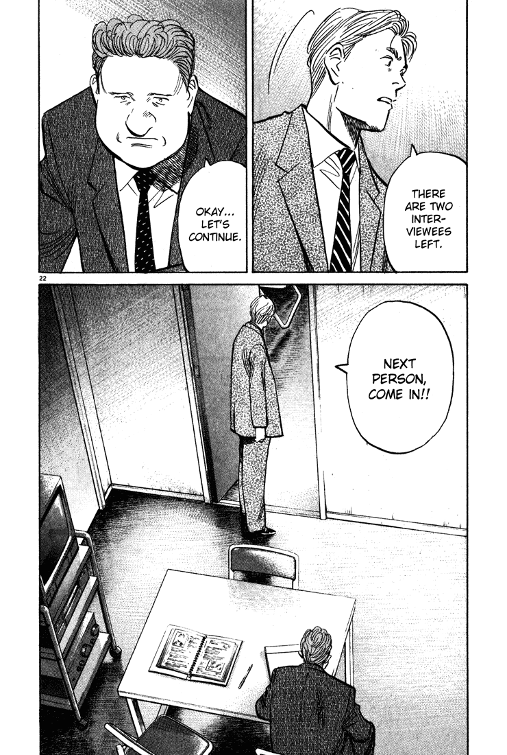 Read Monster En Manga Online