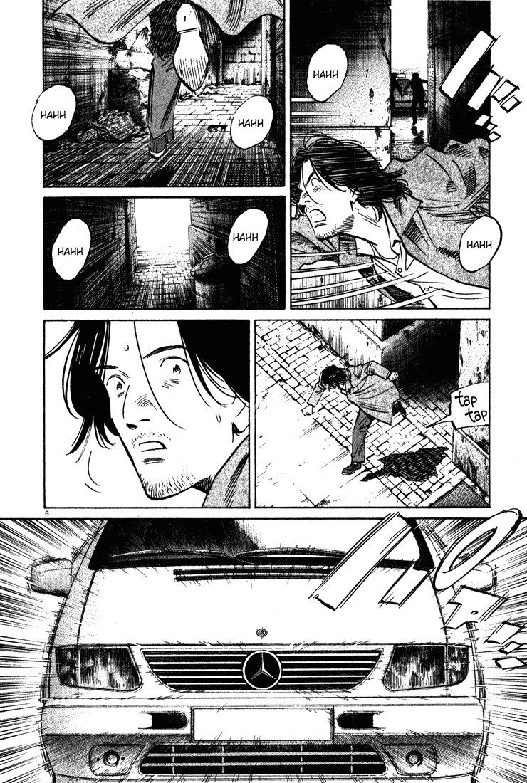 Read Monster En Manga Online