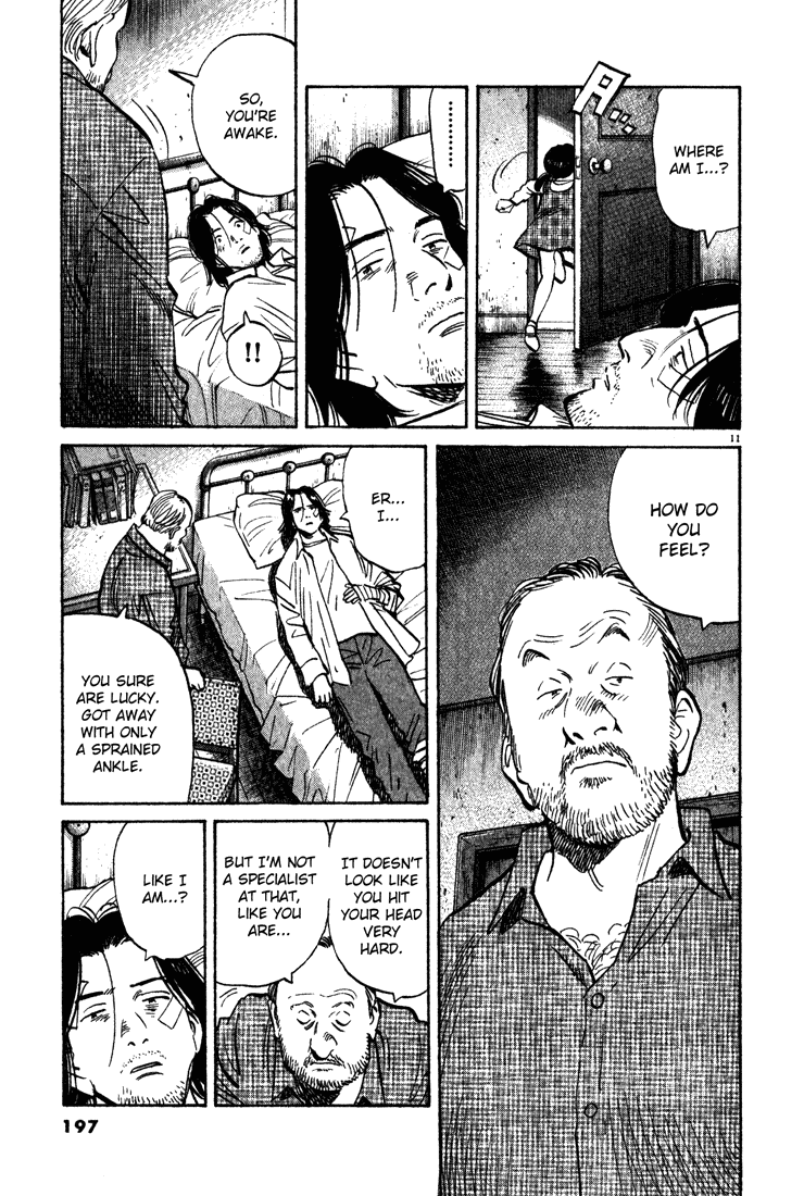 Read Monster En Manga Online