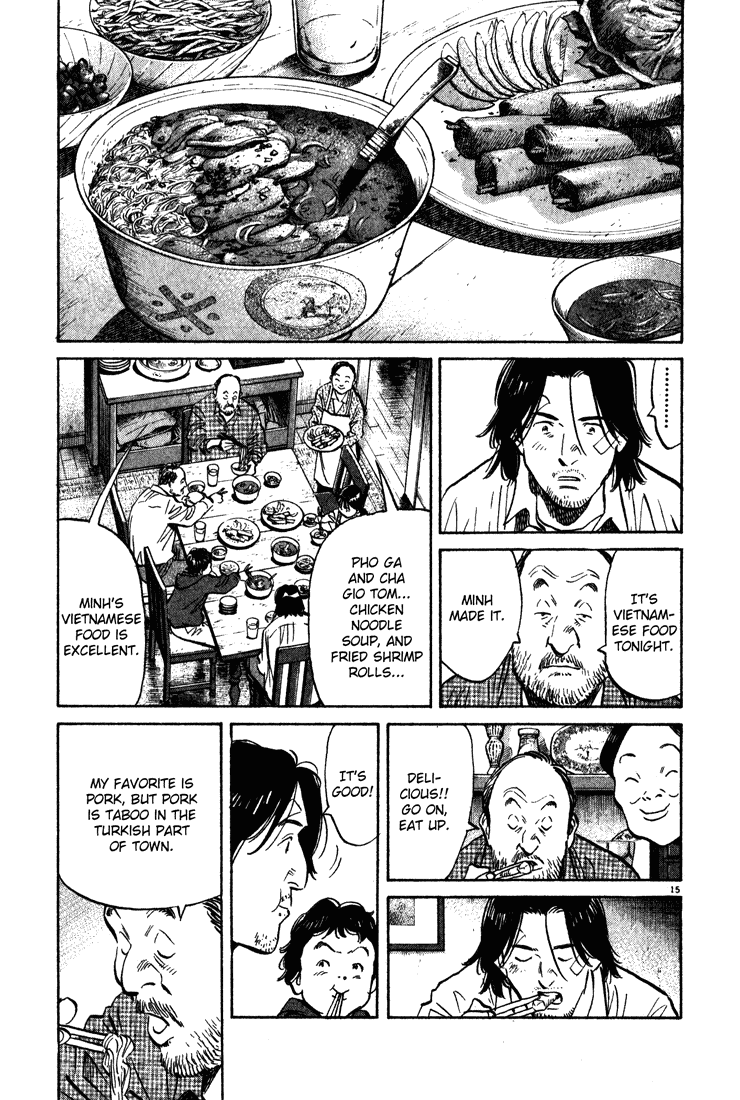 Read Monster En Manga Online