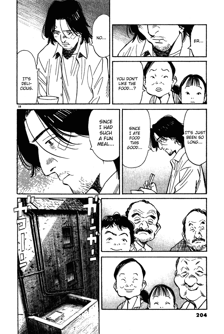 Read Monster En Manga Online