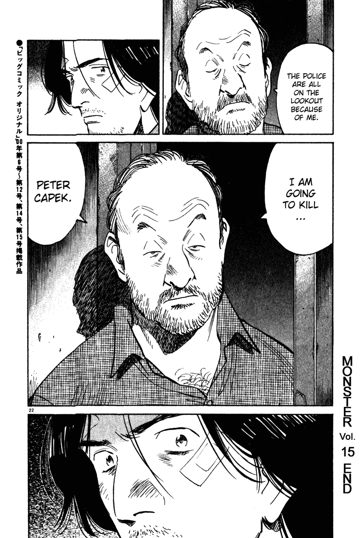 Read Monster En Manga Online
