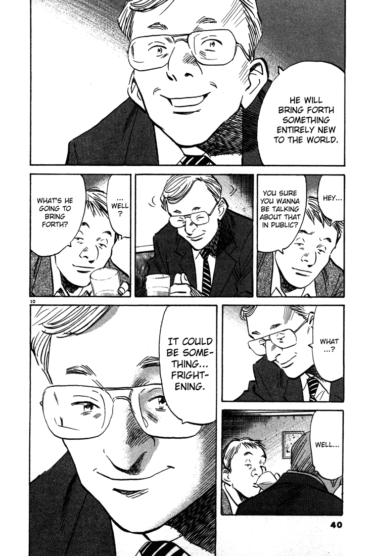 Read Monster En Manga Online