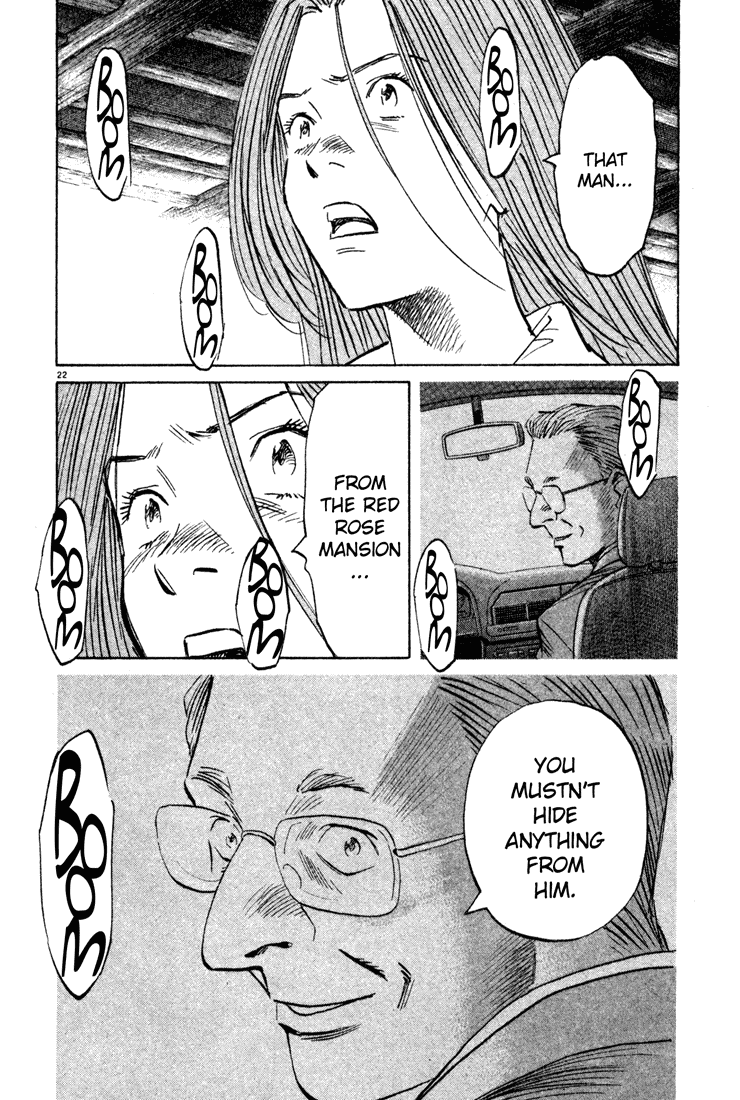Read Monster En Manga Online