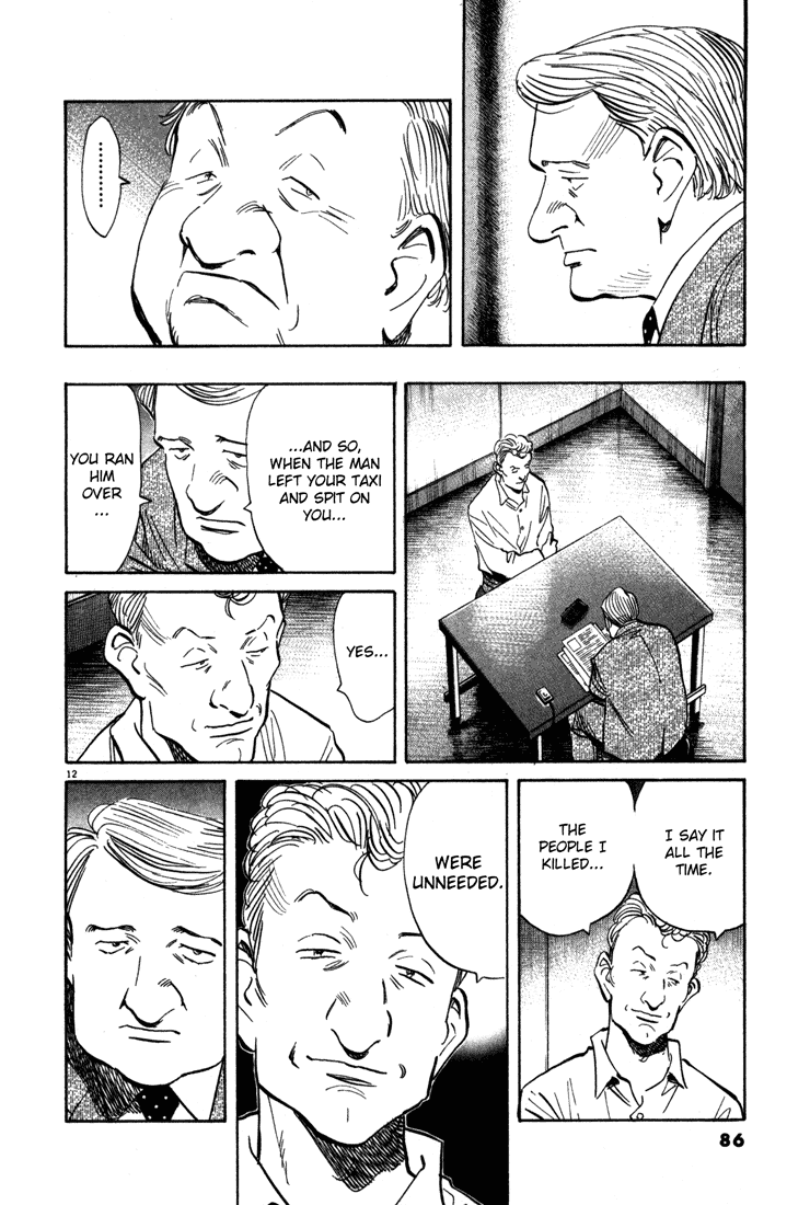 Read Monster En Manga Online