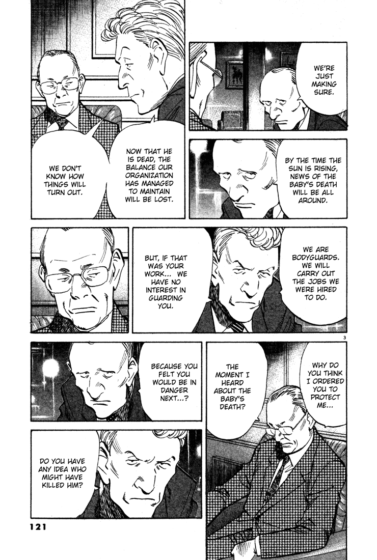 Read Monster En Manga Online