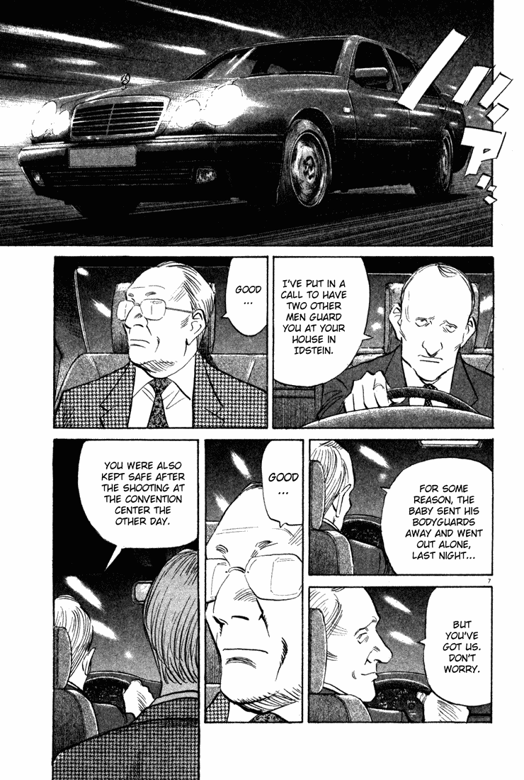 Read Monster En Manga Online