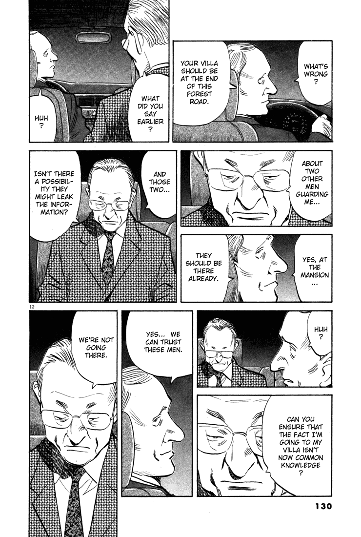 Read Monster En Manga Online