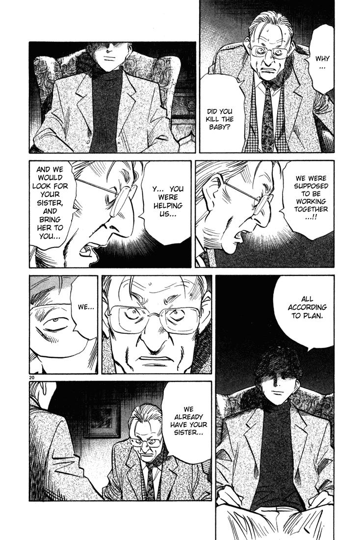 Read Monster En Manga Online