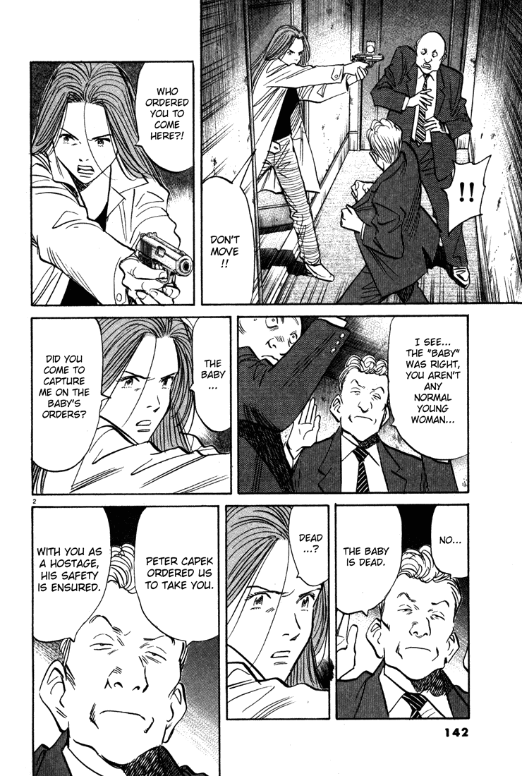 Read Monster En Manga Online