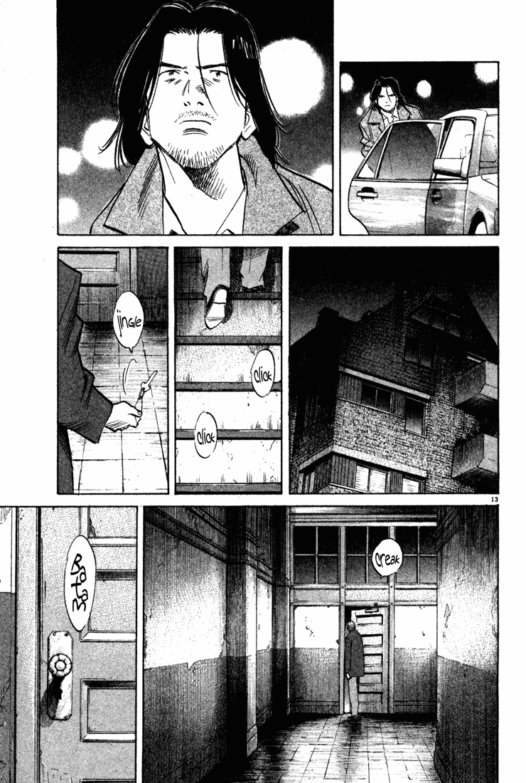 Read Monster En Manga Online