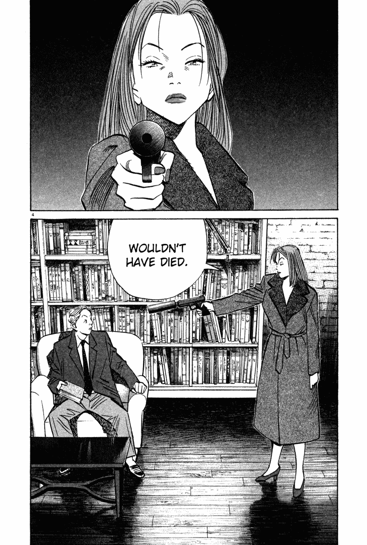 Read Monster En Manga Online