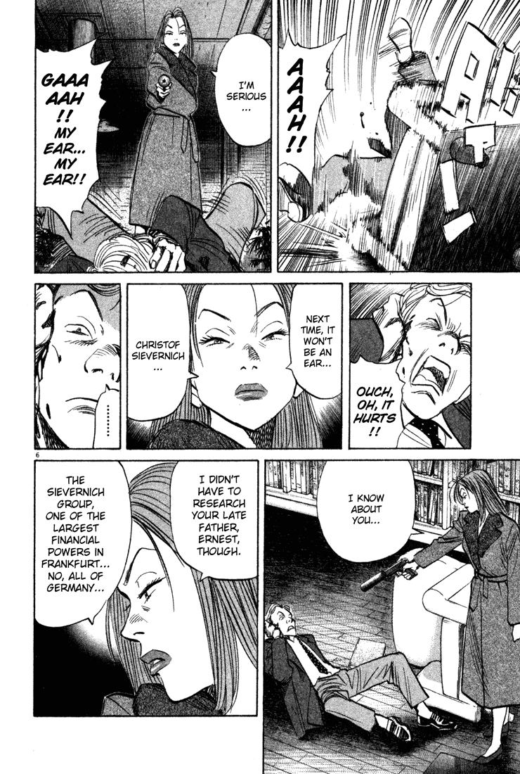 Read Monster En Manga Online
