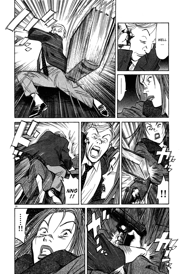 Read Monster En Manga Online