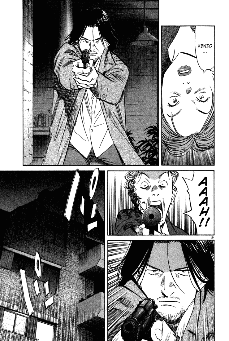 Read Monster En Manga Online