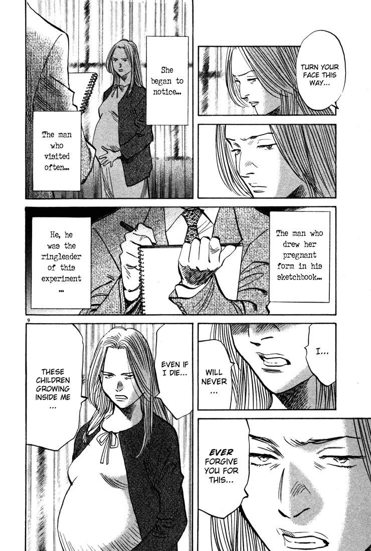 Read Monster En Manga Online