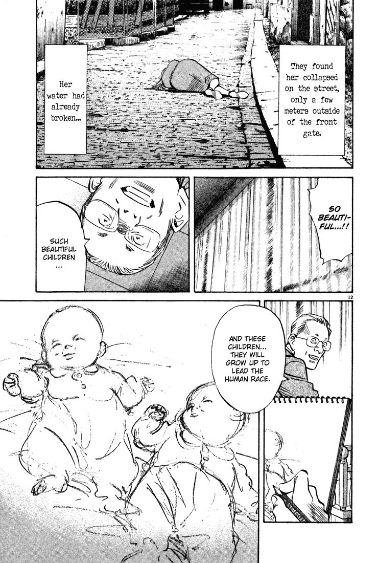 Read Monster En Manga Online