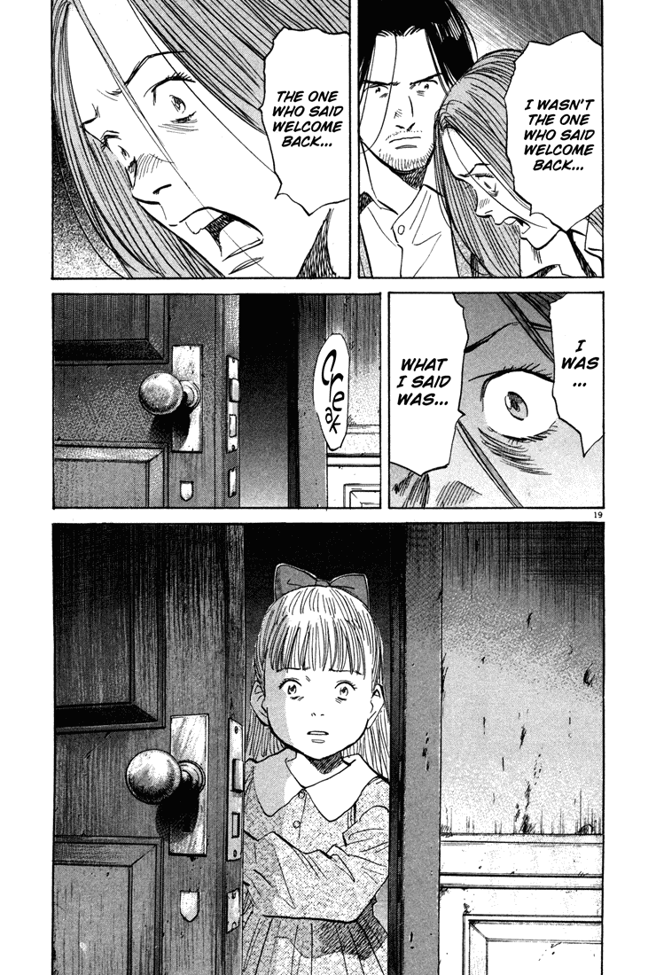 Read Monster En Manga Online
