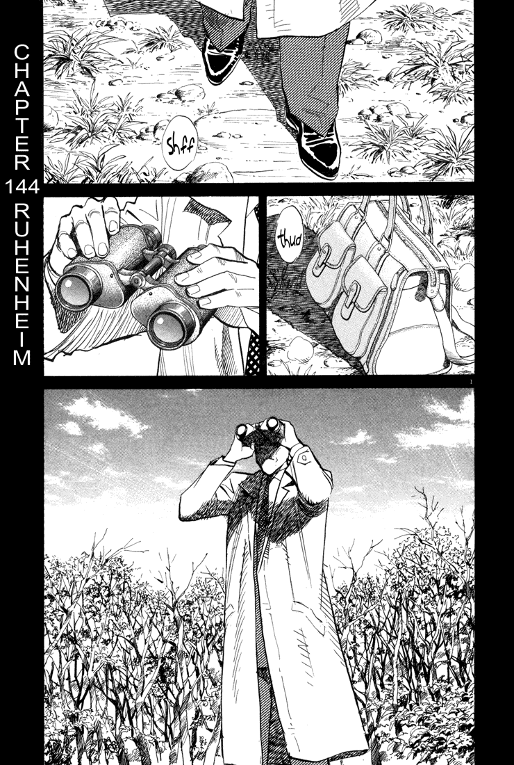 Read Monster En Manga Online