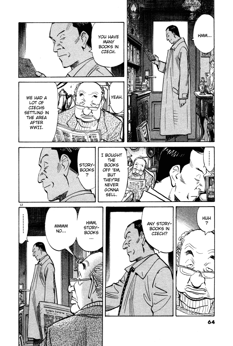 Read Monster En Manga Online