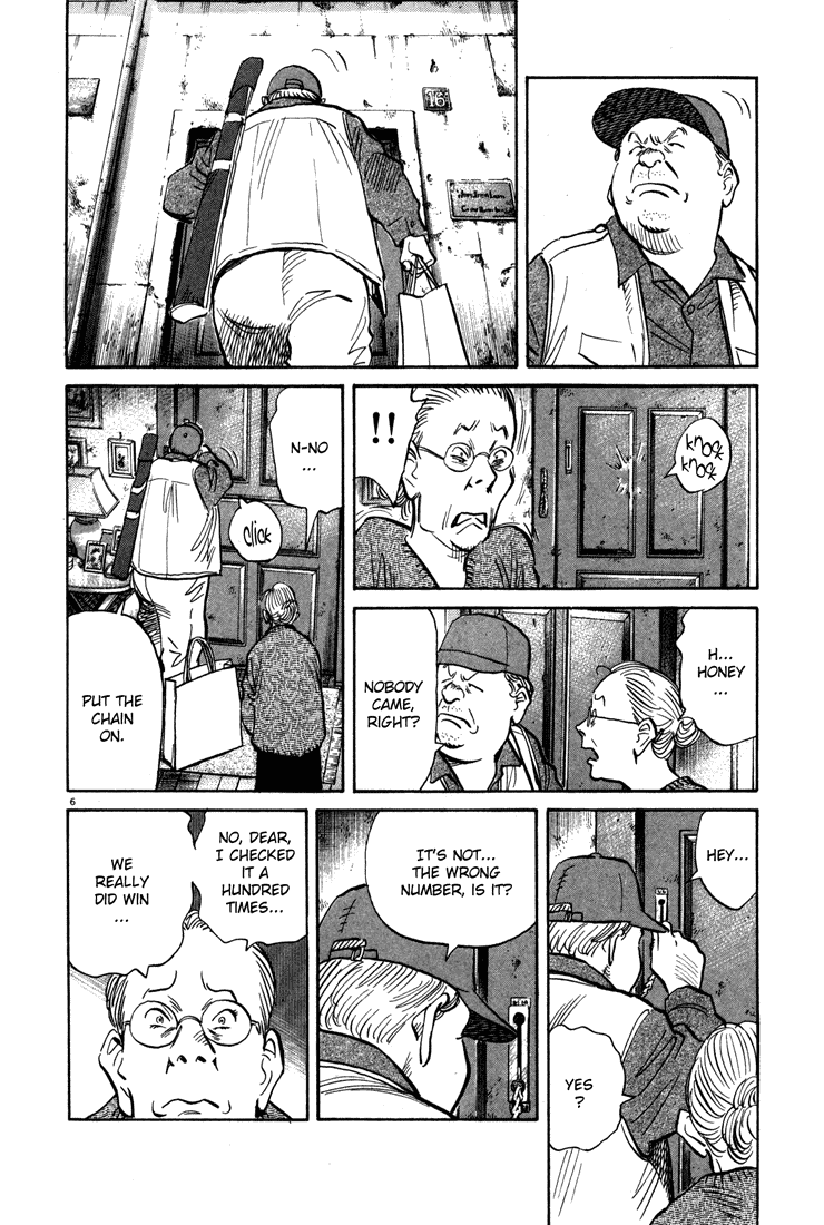 Read Monster En Manga Online